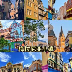 嘉华小吃(蛇口市场店) User Photo