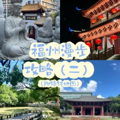 林記沙茶麪（東泰路店）張用戶圖片