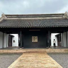 SU WAI PO User Photo