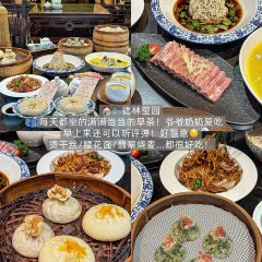 DE LIN XI YUAN User Photo