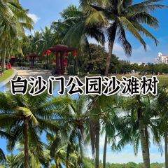 Songjihainanfenchuanchenglaodian User Photo