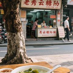 XIAO YI JIA CHAGN CAI User Photo