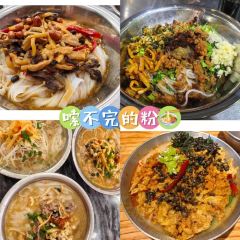 YONGWEILAOYOU User Photo