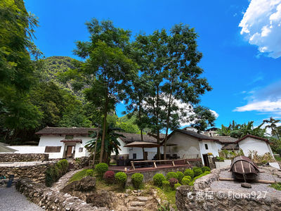 Yayi Scenic Area