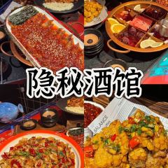 肥豆火炉肥肠(总店) User Photo