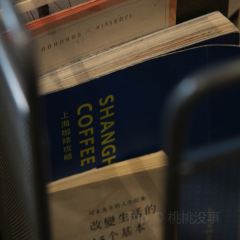 咖啡單COFFEEDAN(通湖路店) User Photo