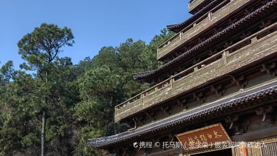 敬亭山生態園