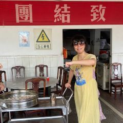 公益茶楼 User Photo