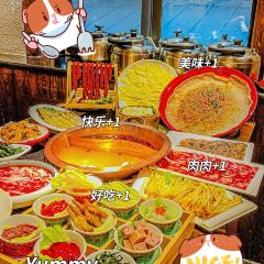 山城鼎重庆老火锅(西安钟楼店) 여행 사진