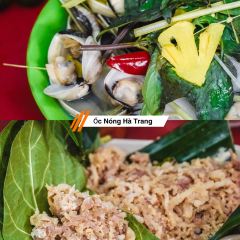 Oc Nong Ha Trang 여행 사진