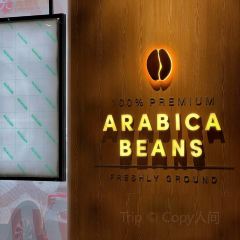 Tims天好咖啡(运河城店) User Photo