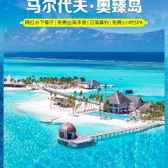 M6m ảnh của người dùng