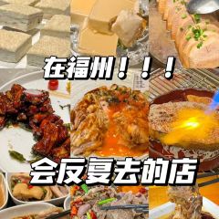 廖记廖家小馆水煮鸭胫农家菜(井大店) User Photo