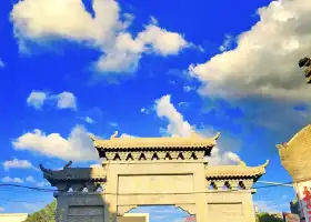 Zhaotong Ancient City