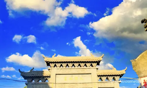 Zhaotong Ancient City