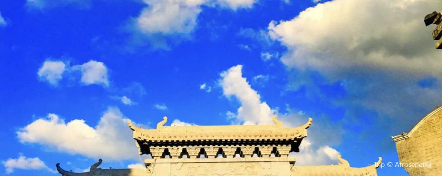 Zhaotong Ancient City