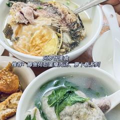 光頭佬聯聖水晶餃張用戶圖片