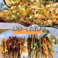 東山島打卡果汁冰公司張用戶圖片