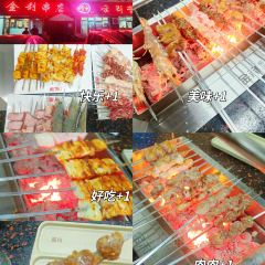 後浪咖啡 （延大店）張用戶圖片