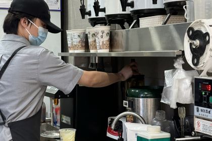 喜芝麦浪(星湖国际店)