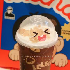 LELECHA乐乐茶(大悦城店) 여행 사진
