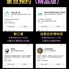 陳燒烤張用戶圖片
