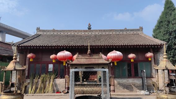 Longxiang Guandi Temple