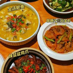 酒窝小院 User Photo