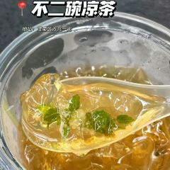 华清牛杂·炸紫薯(高州店) User Photo