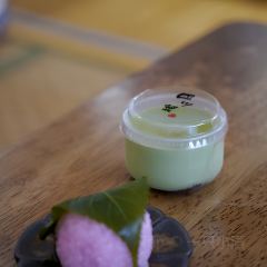 Wagashi Honpo Yotsuba User Photo