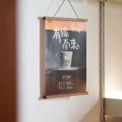 仓夫自家焙煎珈琲豆專門店 User Photo