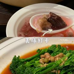 安海长火土笋冻 User Photo