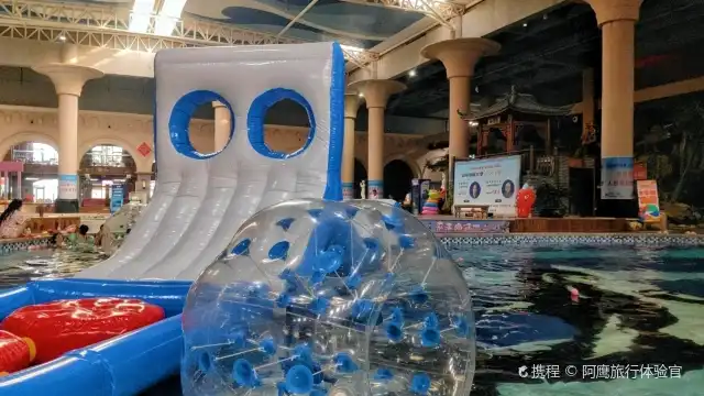 寶地斯帕溫泉度假區
