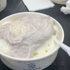 Hongwuxuehuabingshi 여행 사진