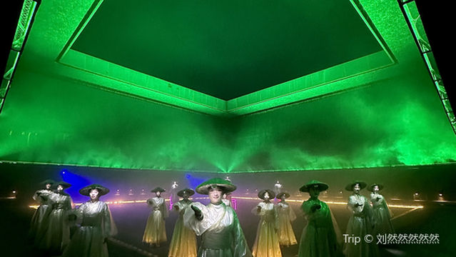 yun zhi shang qing jing ti yan ju chang