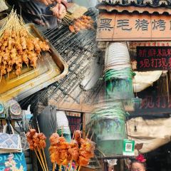 惠农酸汤粉馆 User Photo