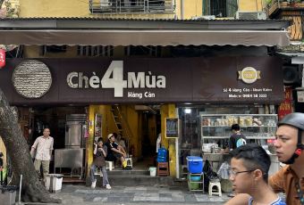 Chè 4 Mùa Hàng Cân User Photo