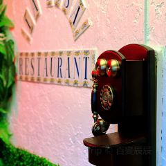 La Rosa Fine Cuban Cuisine User Photo