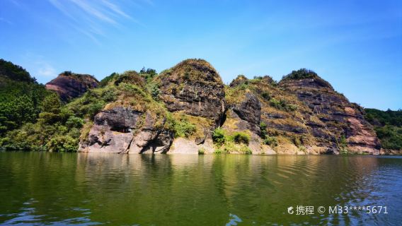 Simeng Bishui Danxia Scenic Area
