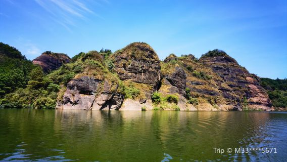 Simeng Bishui Danxia Scenic Area