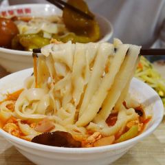 Mr chai Noodle User Photo