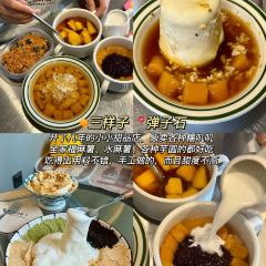 莽子抄手米线(南坪直营店) User Photo