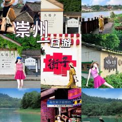 凡塔夕 User Photo