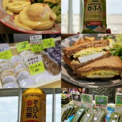 Pork Tamago Onigiri Honten User Photo