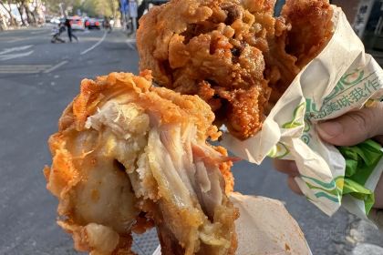 紫金新美味菜館