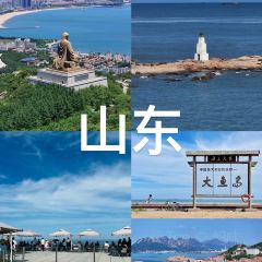 悬崖咖啡厅 User Photo