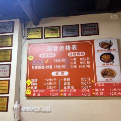 CHENG ZHAN SHEN XIANG LUO SI FENG User Photo