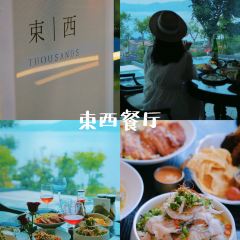 1928食空 User Photo