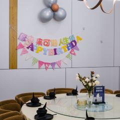 HELLO见面·音乐餐厅 User Photo