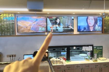 邂逅酸菜鱼(五岭大道新华店)